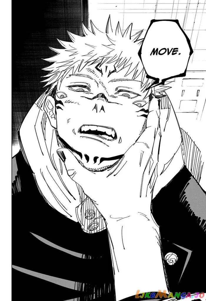 Jujutsu Kaisen Chapter 112 image 04_optimized
